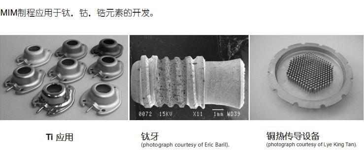 http://www.rising-eo.com.cn/uploadfiles/128.1.164.122/webid546/pc/201707/149904771419.jpg